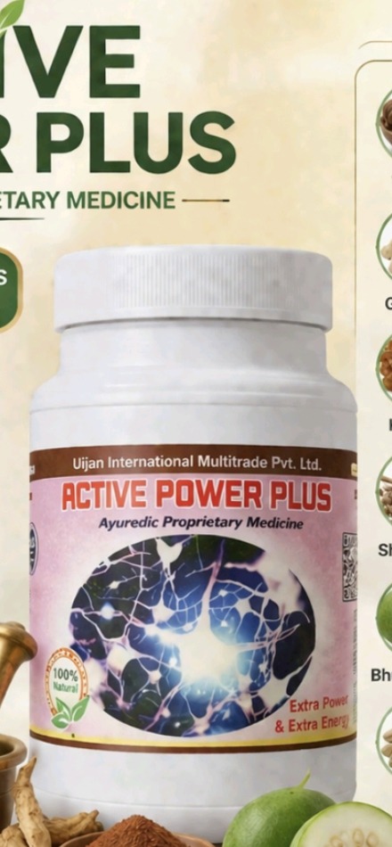 Active Power Plus Ayurvedic herbal wellness bottle with 15+ natural ingredients
